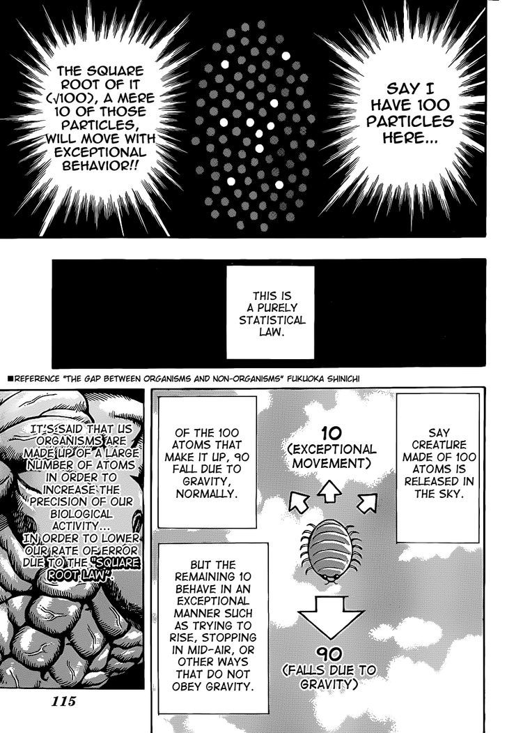 Read Toriko EN Manga Online