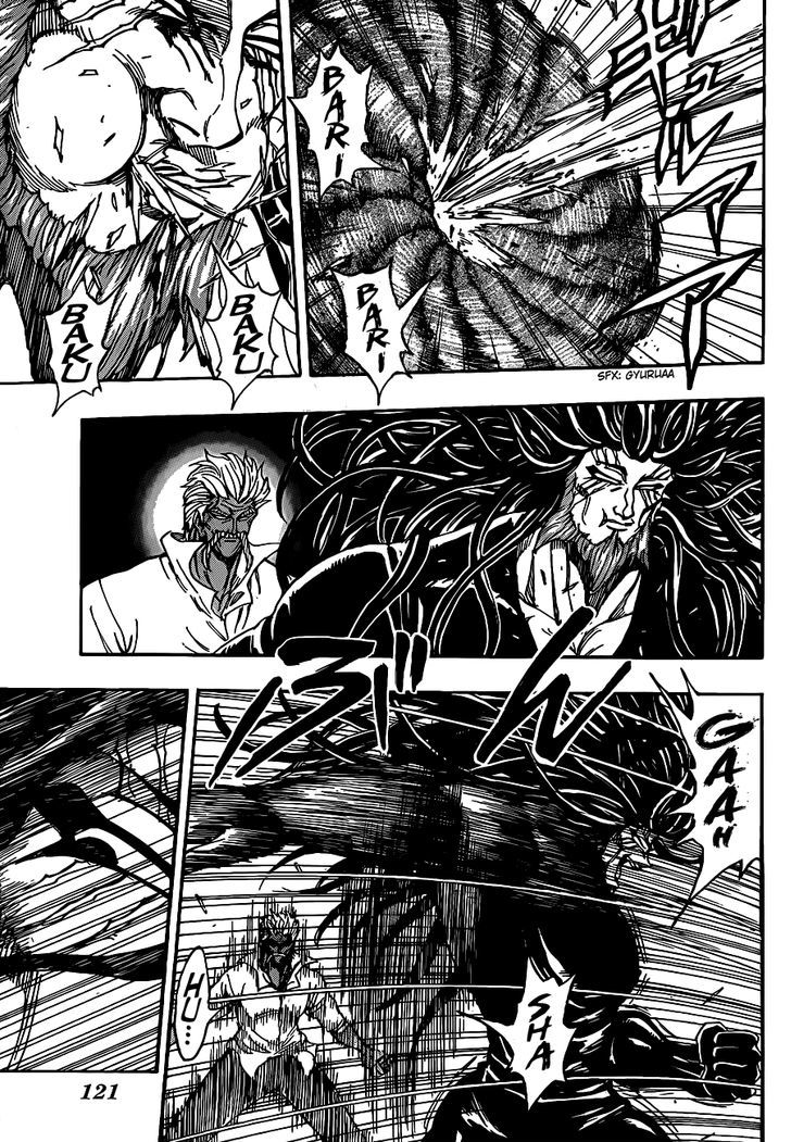 Read Toriko EN Manga Online
