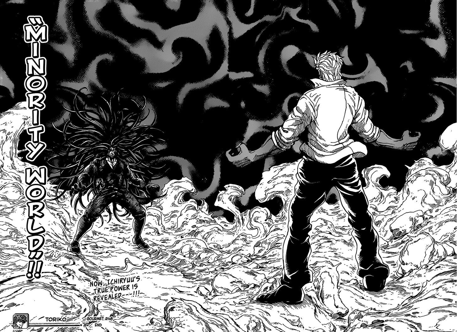Read Toriko EN Manga Online