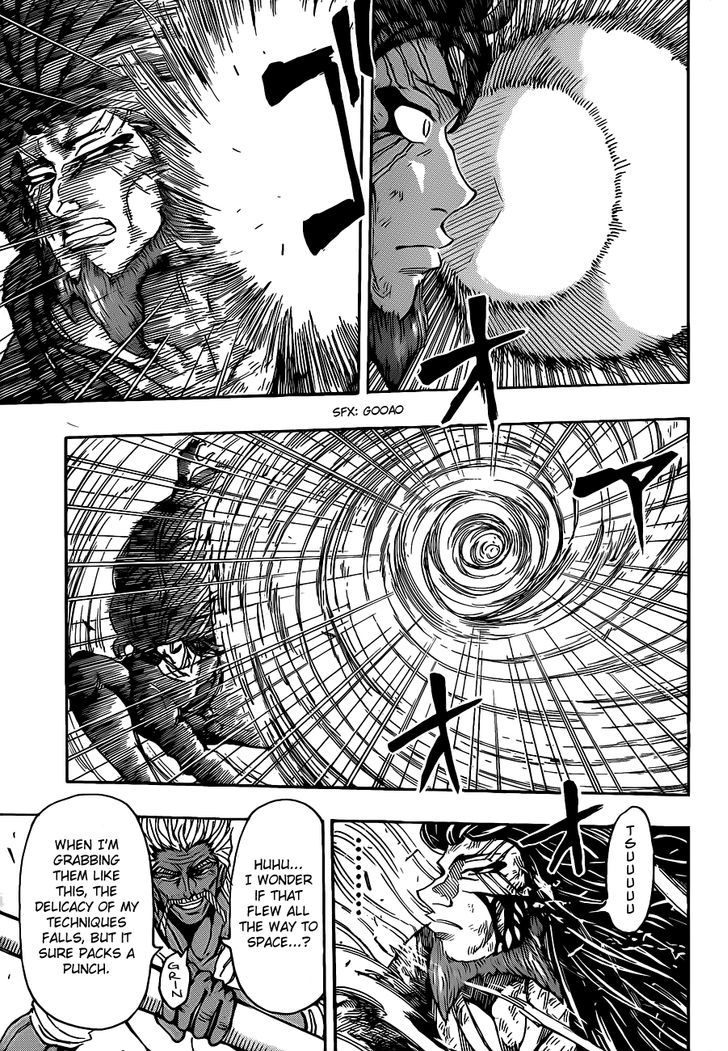 Read Toriko EN Manga Online