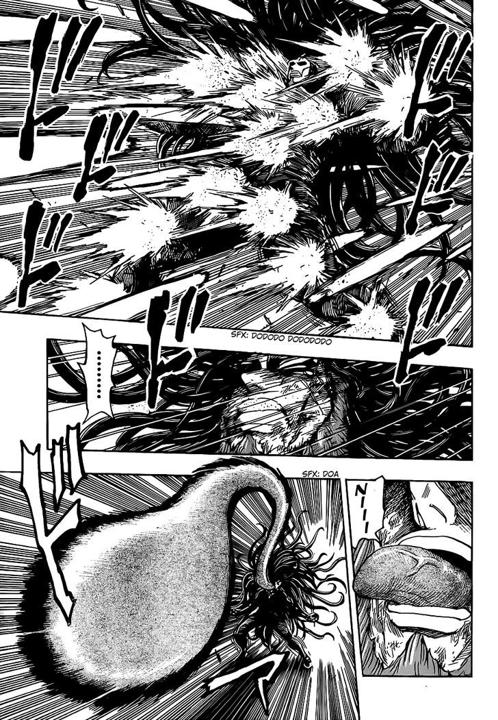 Read Toriko EN Manga Online