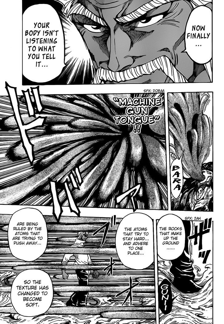 Read Toriko EN Manga Online