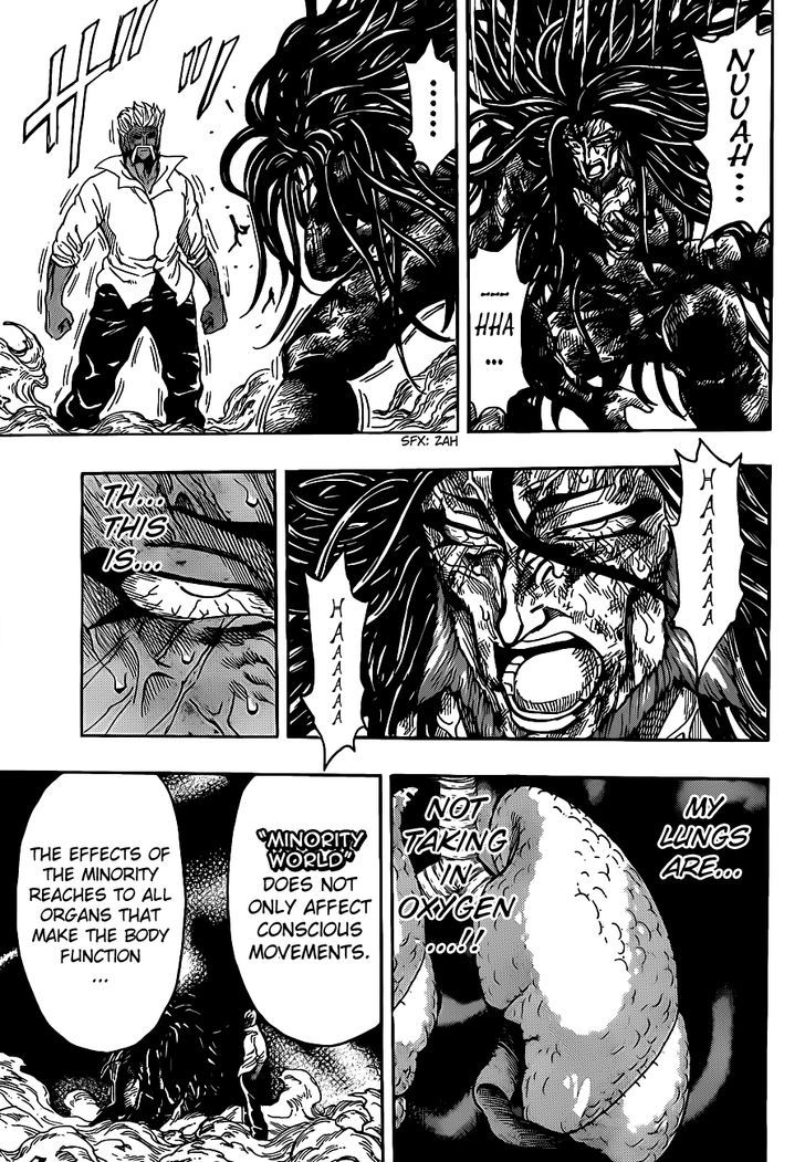Read Toriko EN Manga Online
