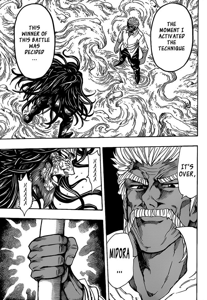 Read Toriko EN Manga Online