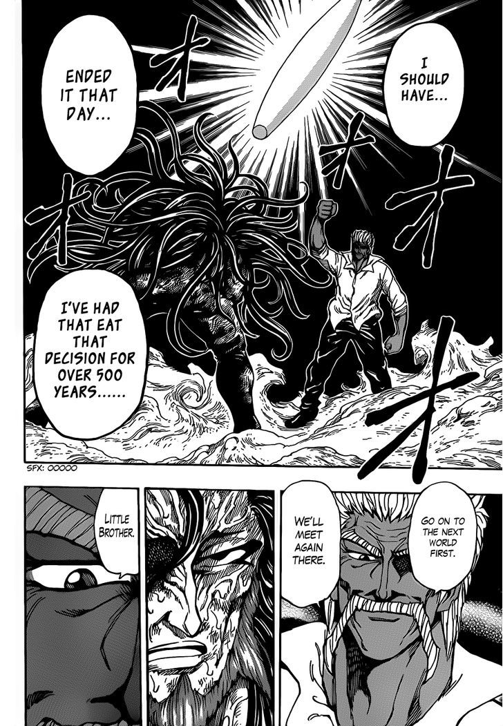 Read Toriko EN Manga Online
