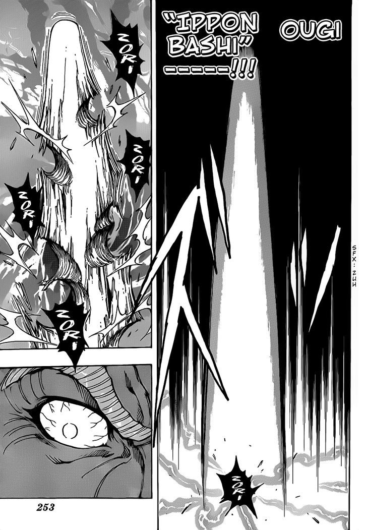 Read Toriko EN Manga Online