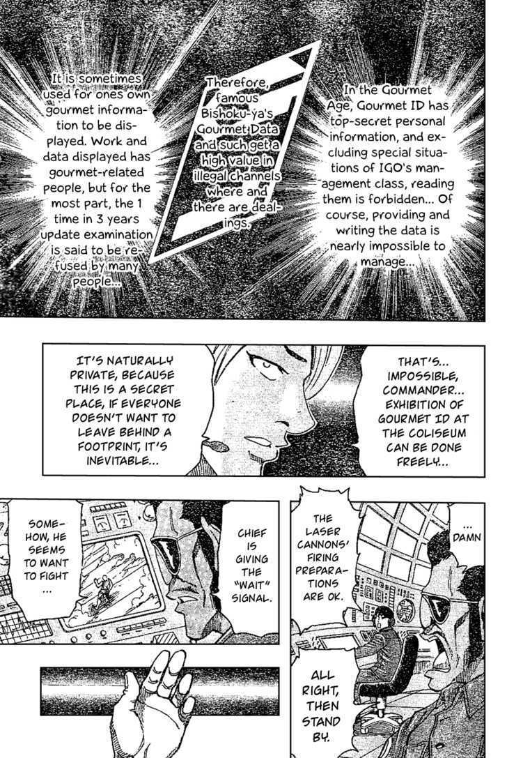 Read Toriko EN Manga Online