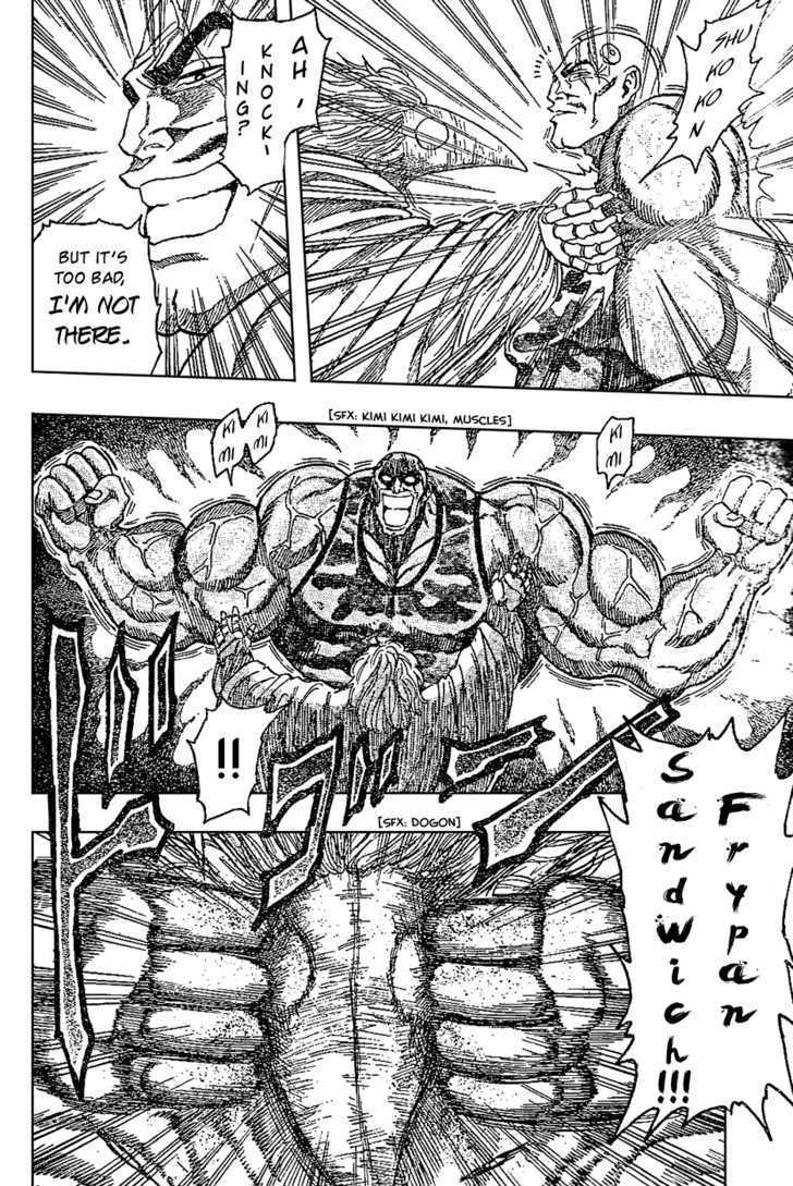 Read Toriko EN Manga Online