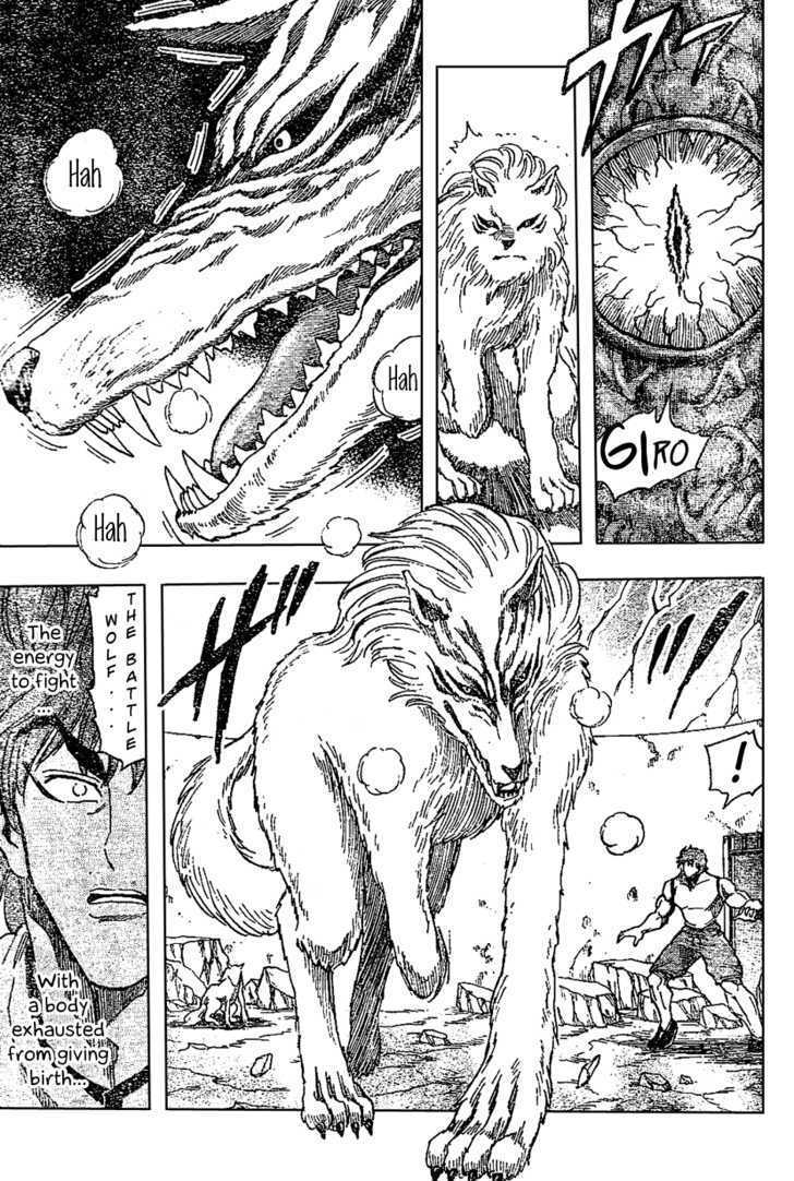 Read Toriko EN Manga Online