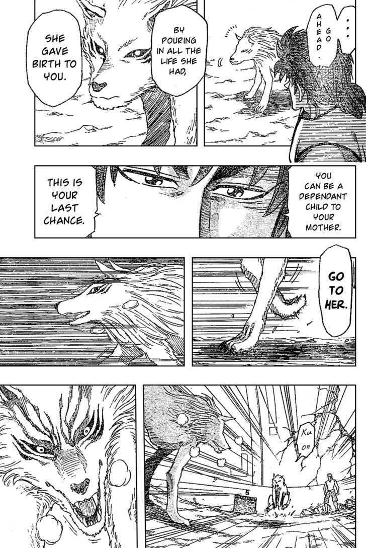 Read Toriko EN Manga Online