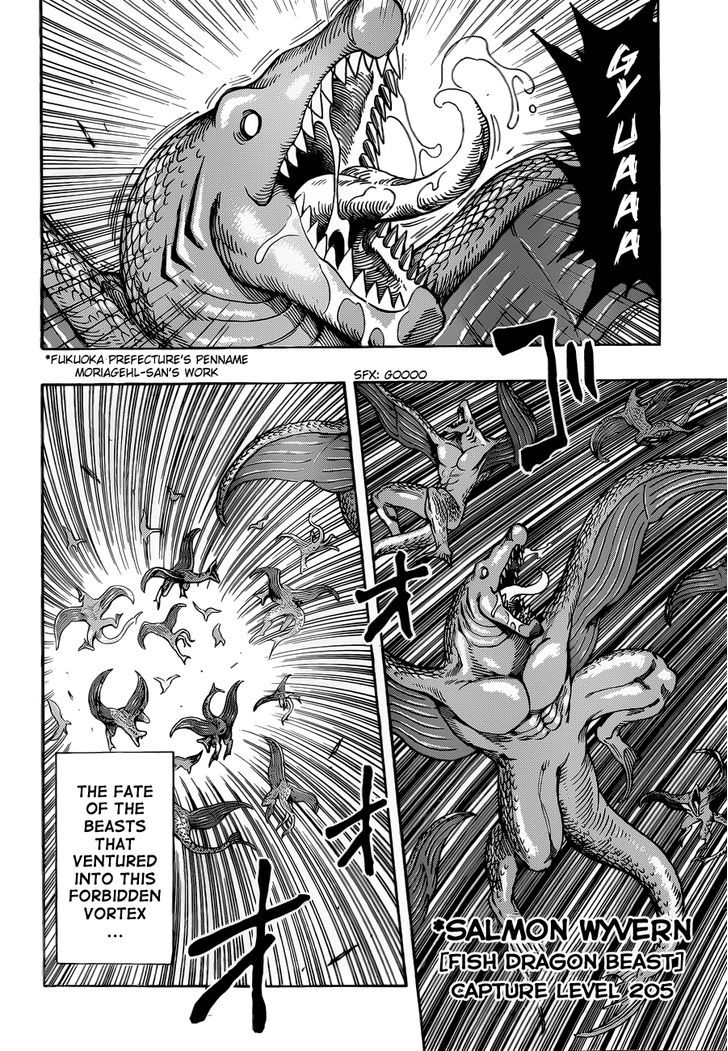 Read Toriko EN Manga Online