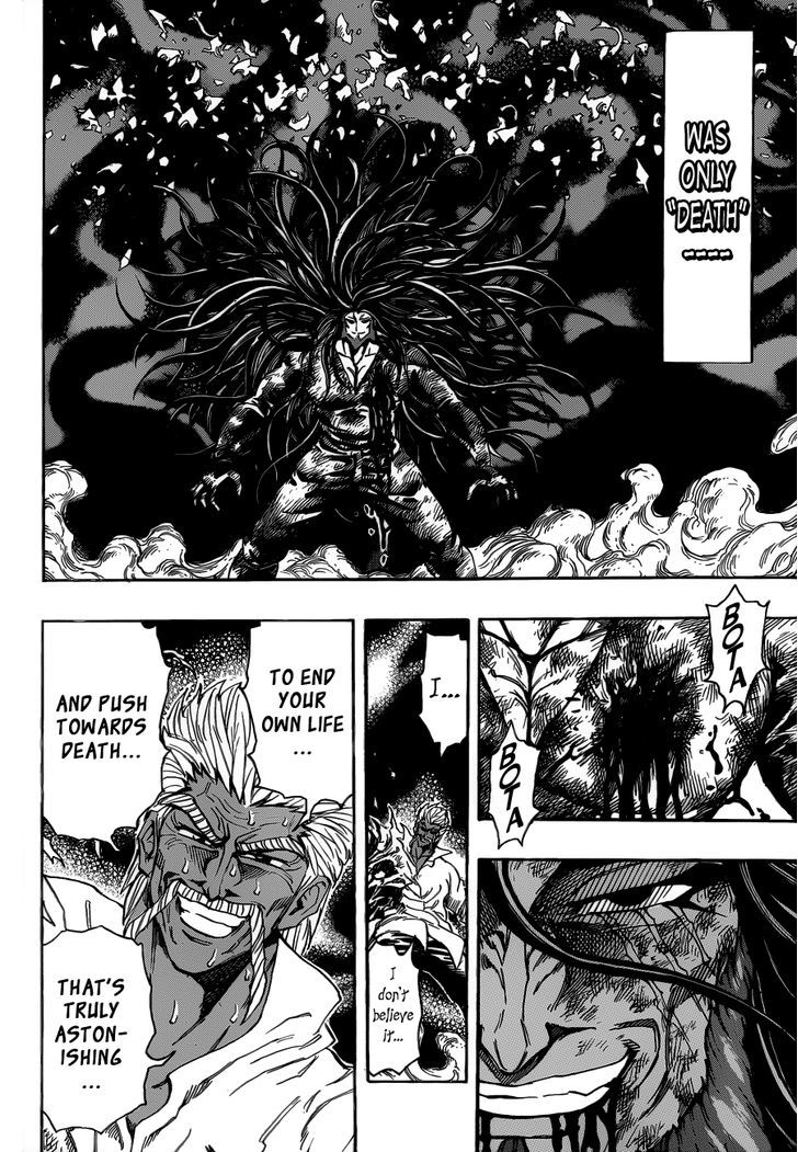 Read Toriko EN Manga Online
