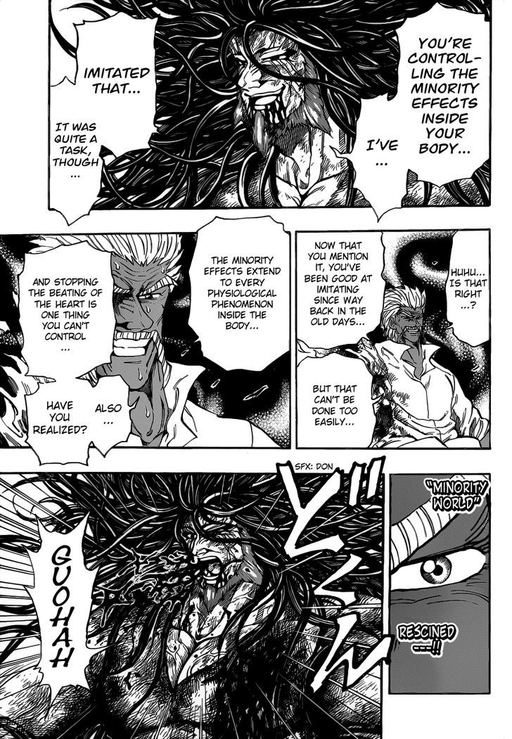 Read Toriko EN Manga Online