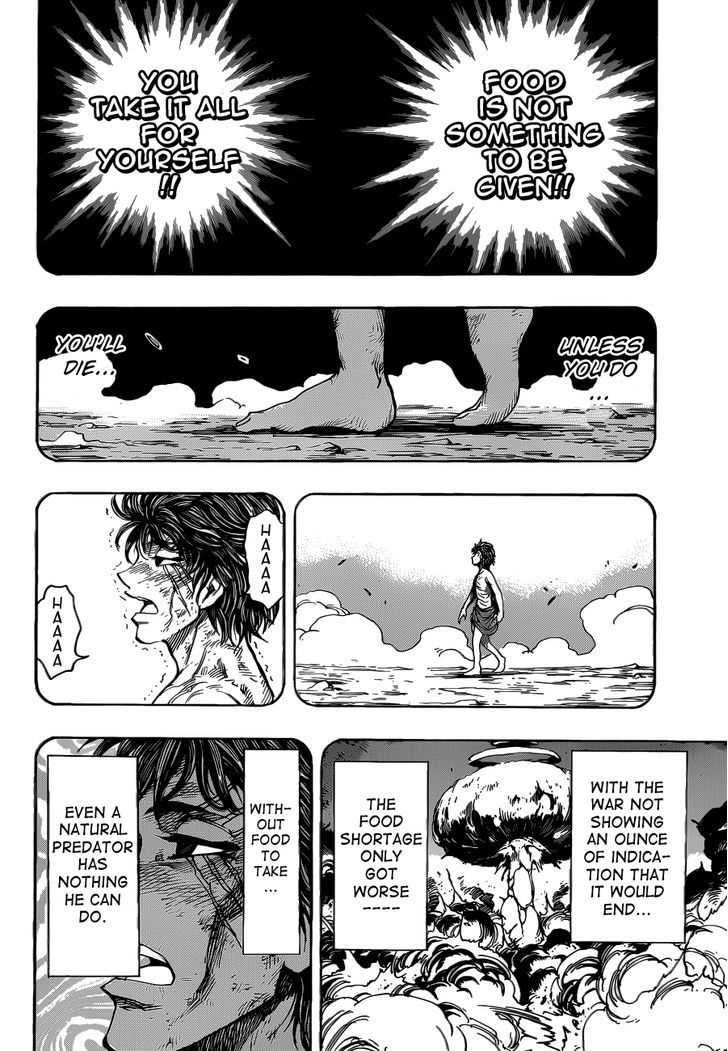 Read Toriko EN Manga Online