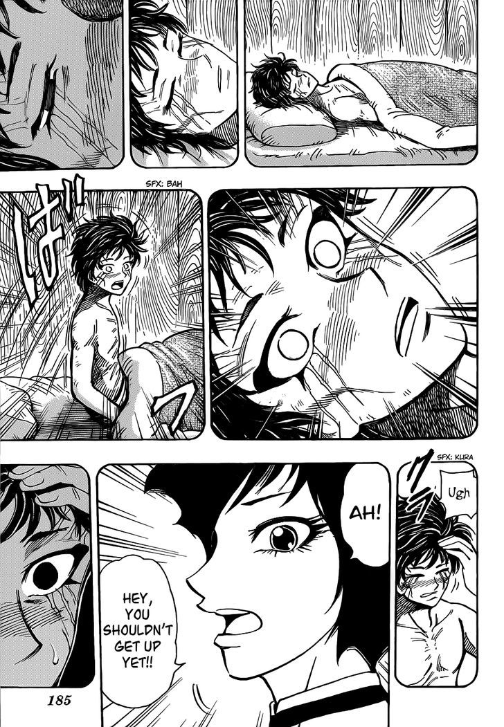 Read Toriko EN Manga Online