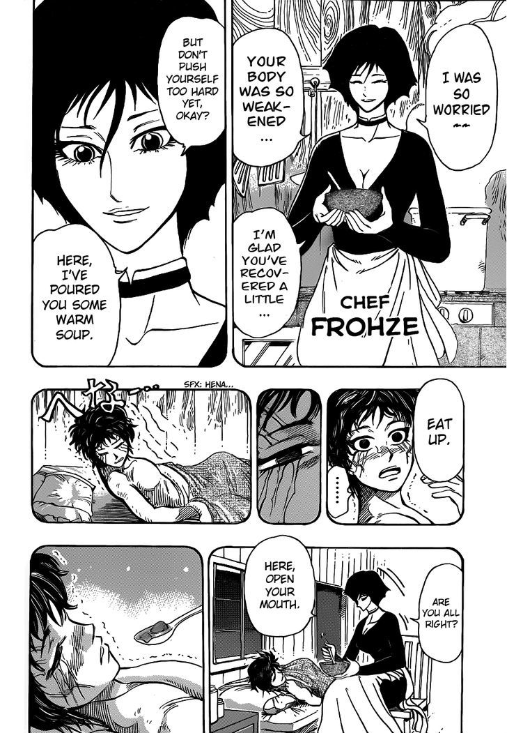 Read Toriko EN Manga Online