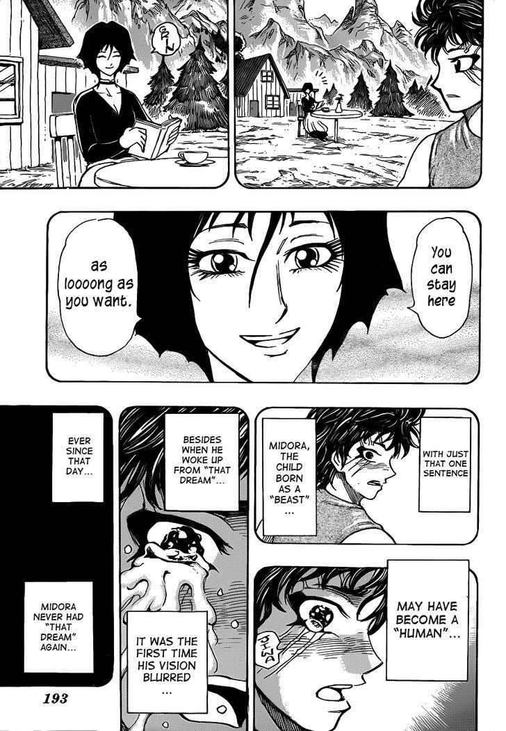 Read Toriko EN Manga Online