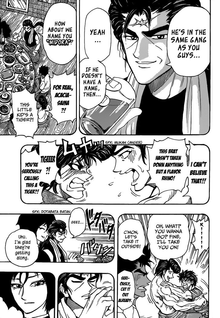 Read Toriko EN Manga Online