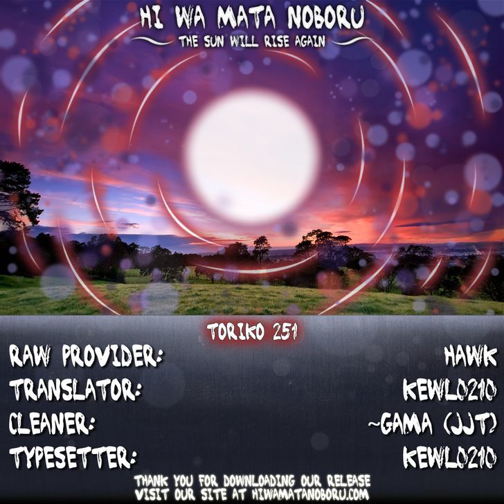 Read Toriko EN Manga Online