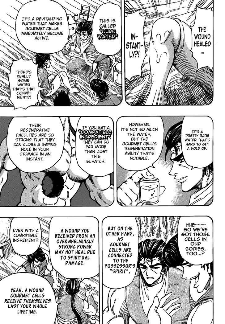 Read Toriko EN Manga Online