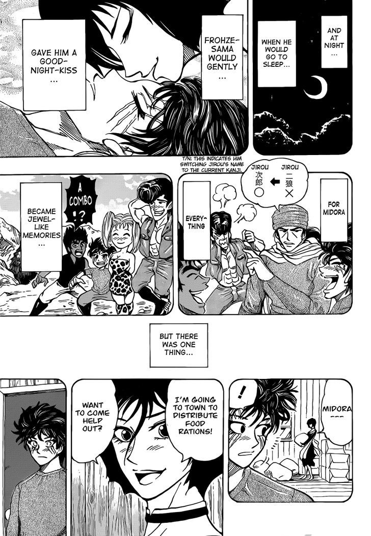 Read Toriko EN Manga Online