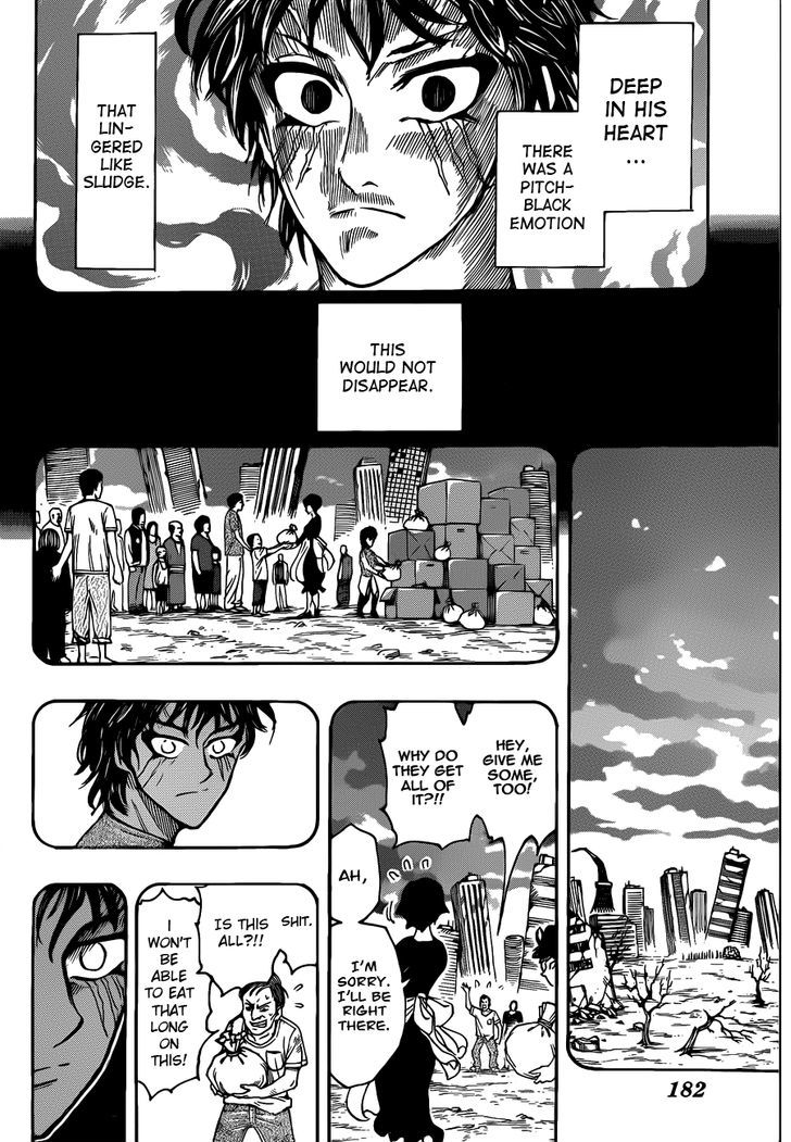 Read Toriko EN Manga Online