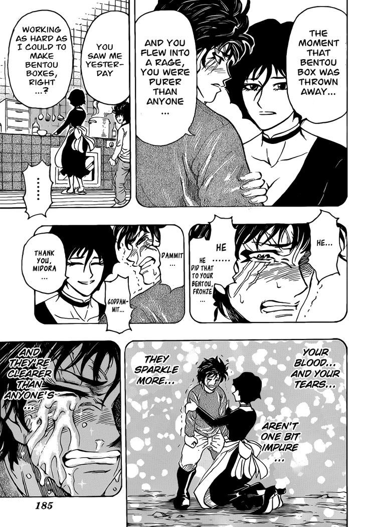 Read Toriko EN Manga Online