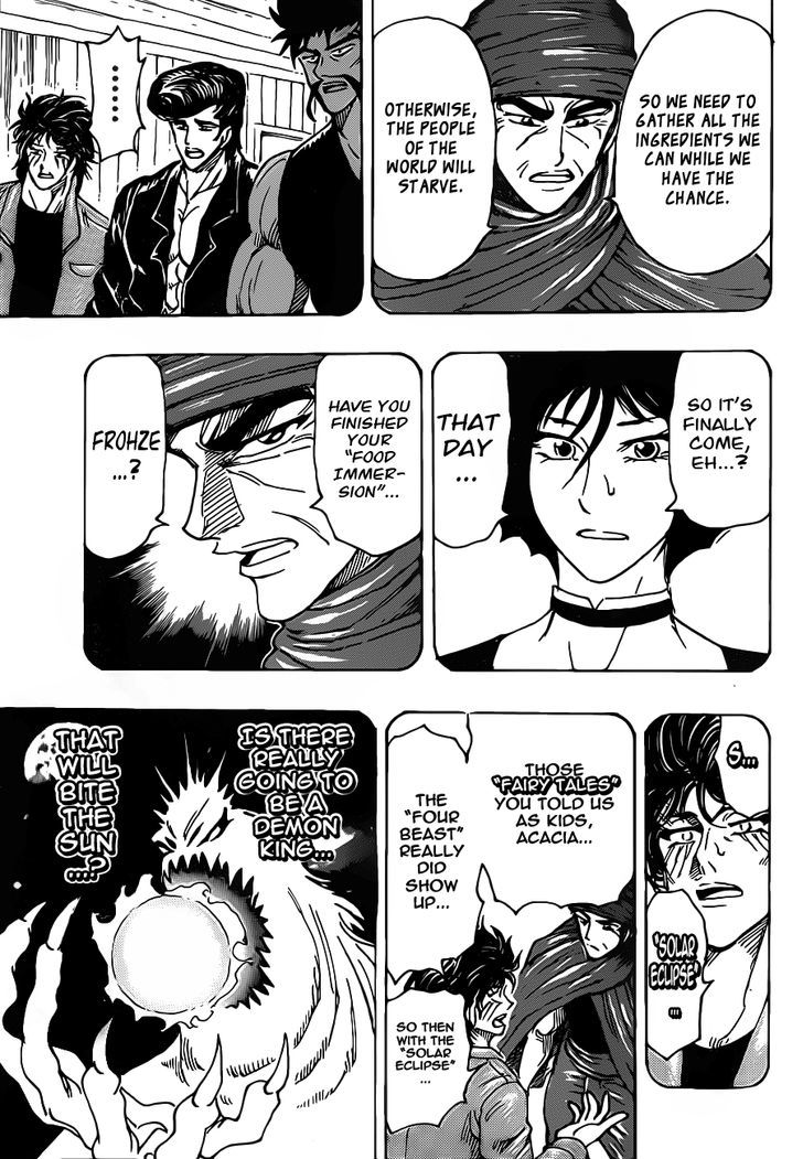 Read Toriko EN Manga Online