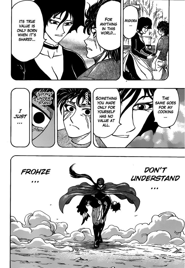 Read Toriko EN Manga Online