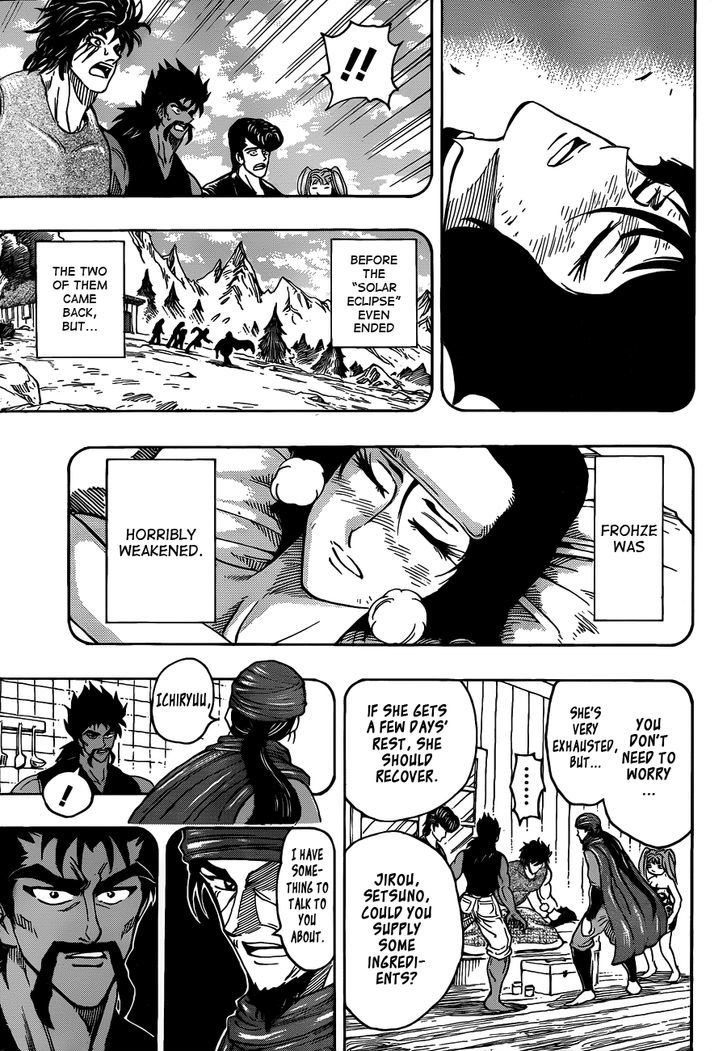 Read Toriko EN Manga Online