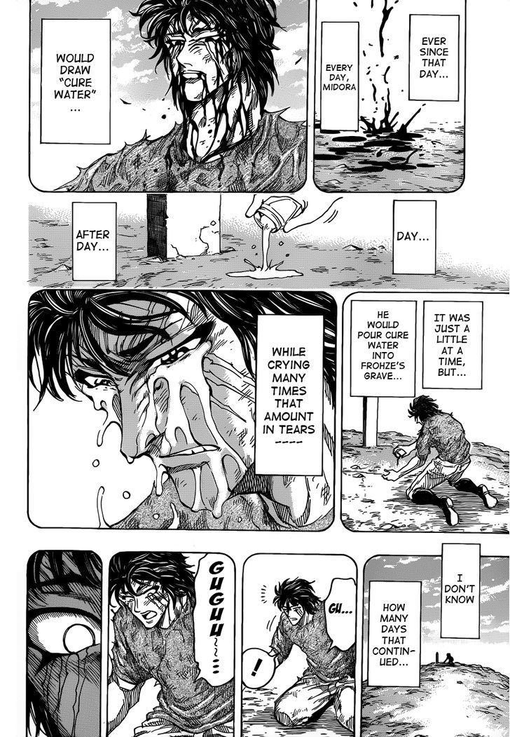 Read Toriko EN Manga Online