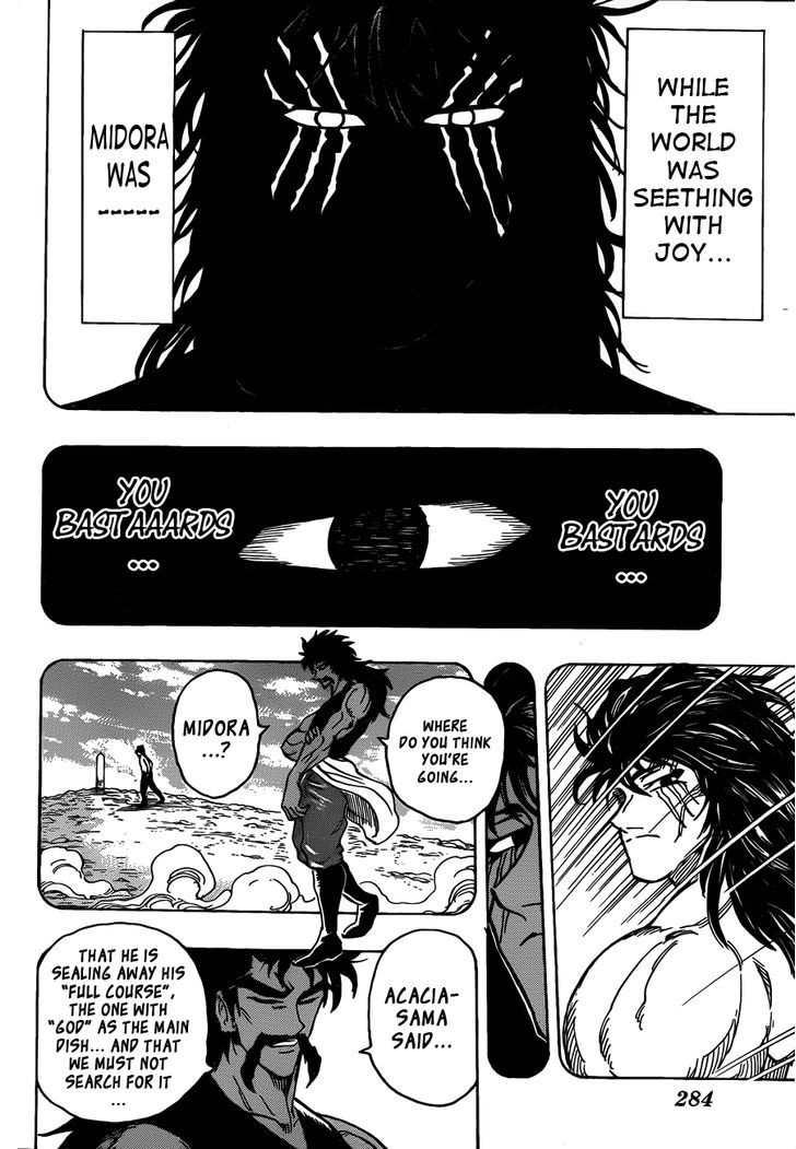 Read Toriko EN Manga Online