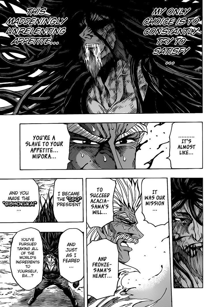 Read Toriko EN Manga Online