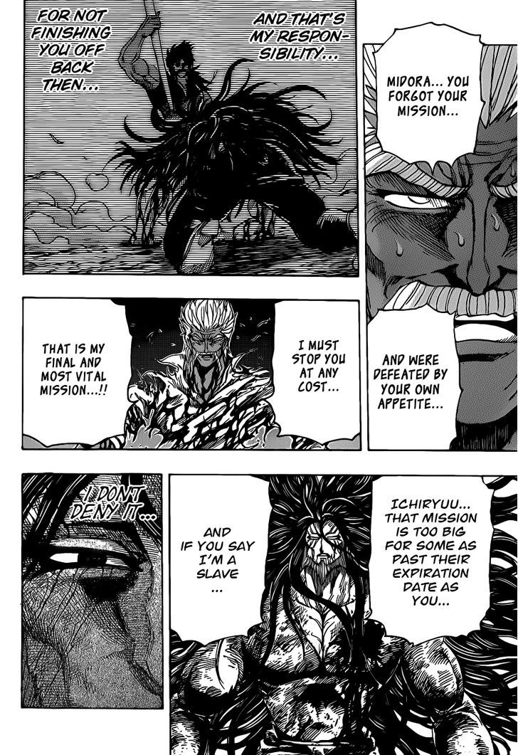 Read Toriko EN Manga Online