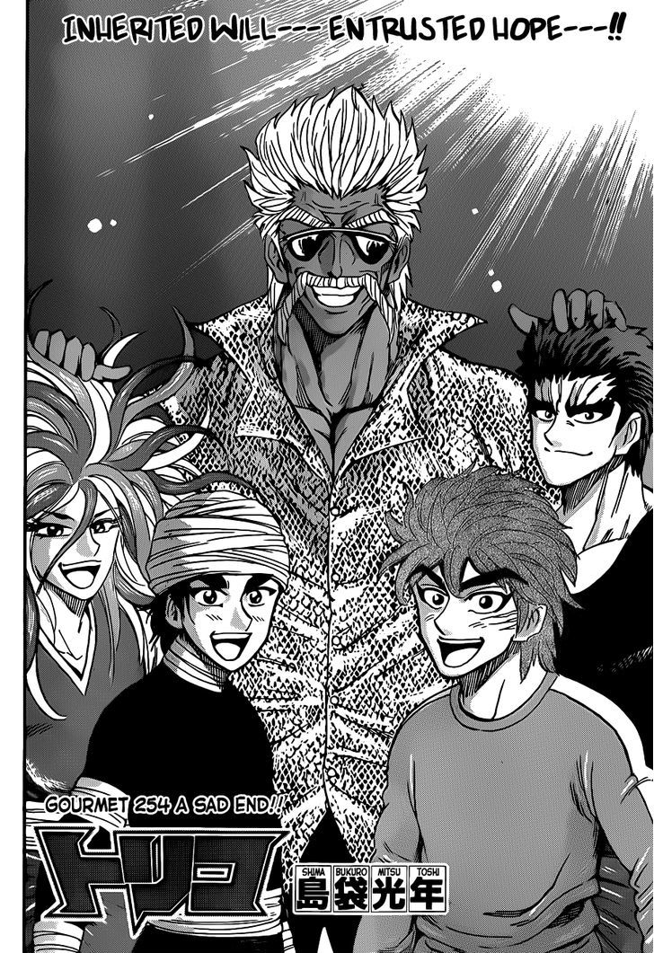 Read Toriko EN Manga Online