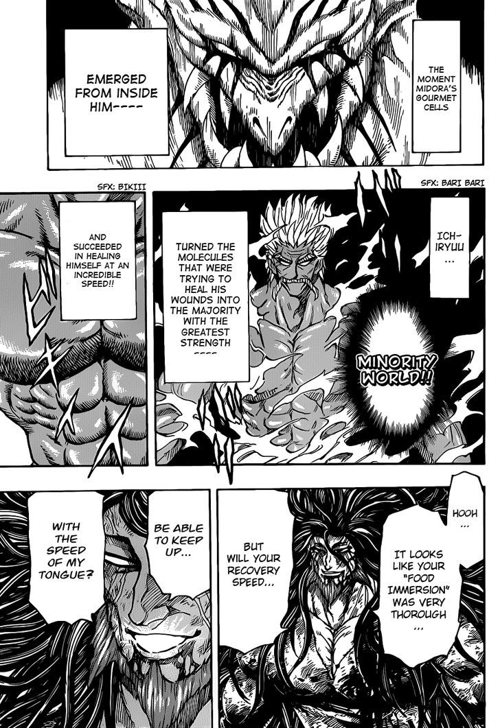 Read Toriko EN Manga Online