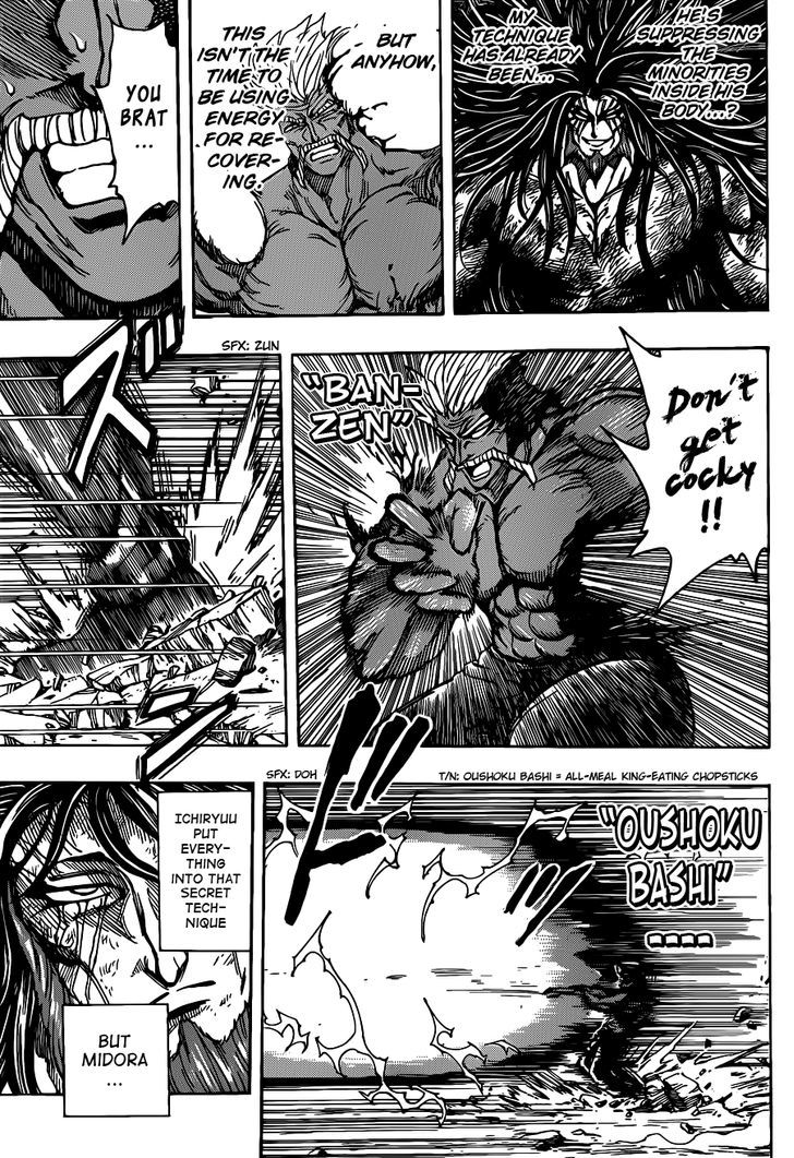Read Toriko EN Manga Online