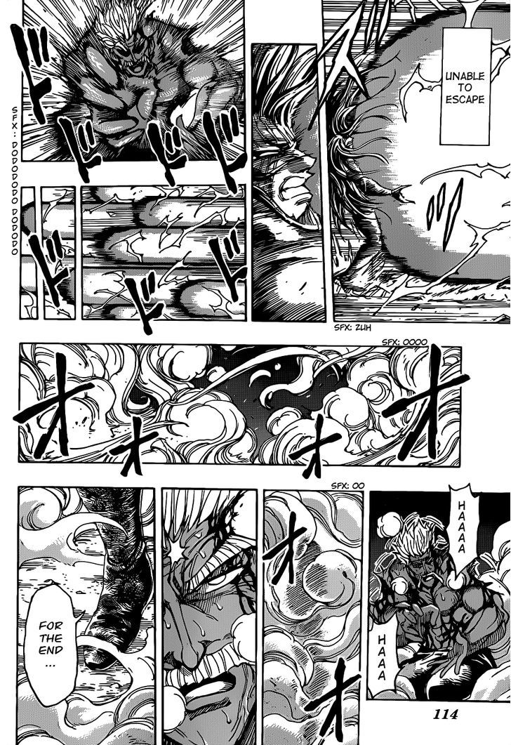 Read Toriko EN Manga Online