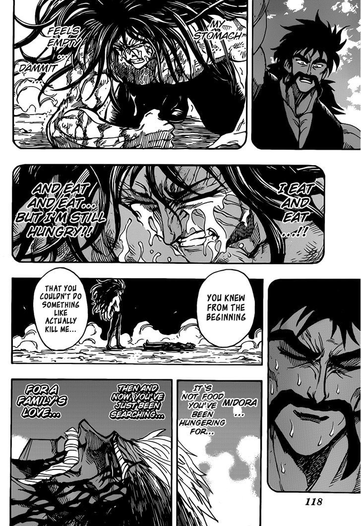 Read Toriko EN Manga Online