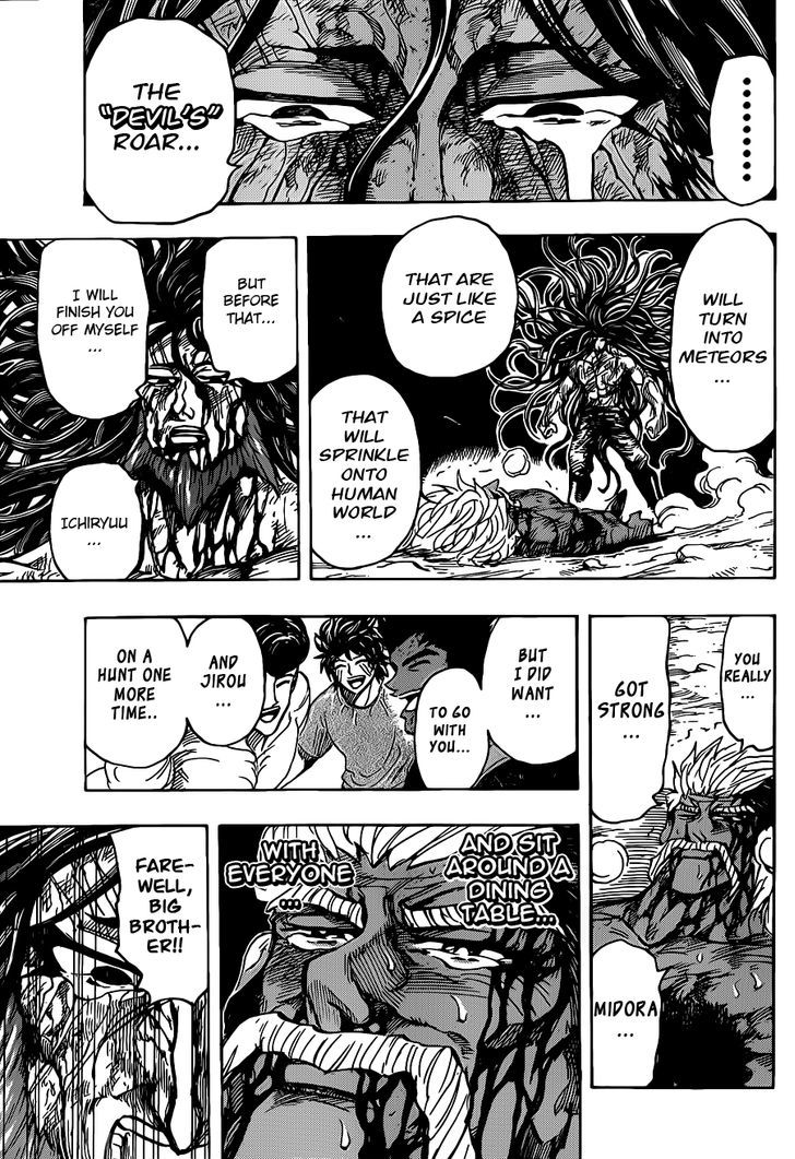 Read Toriko EN Manga Online