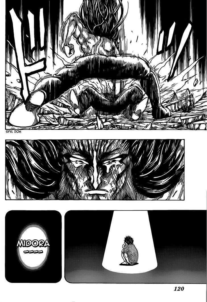 Read Toriko EN Manga Online