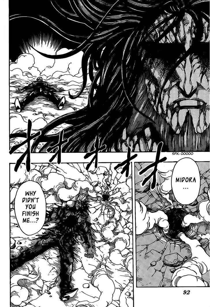 Read Toriko EN Manga Online