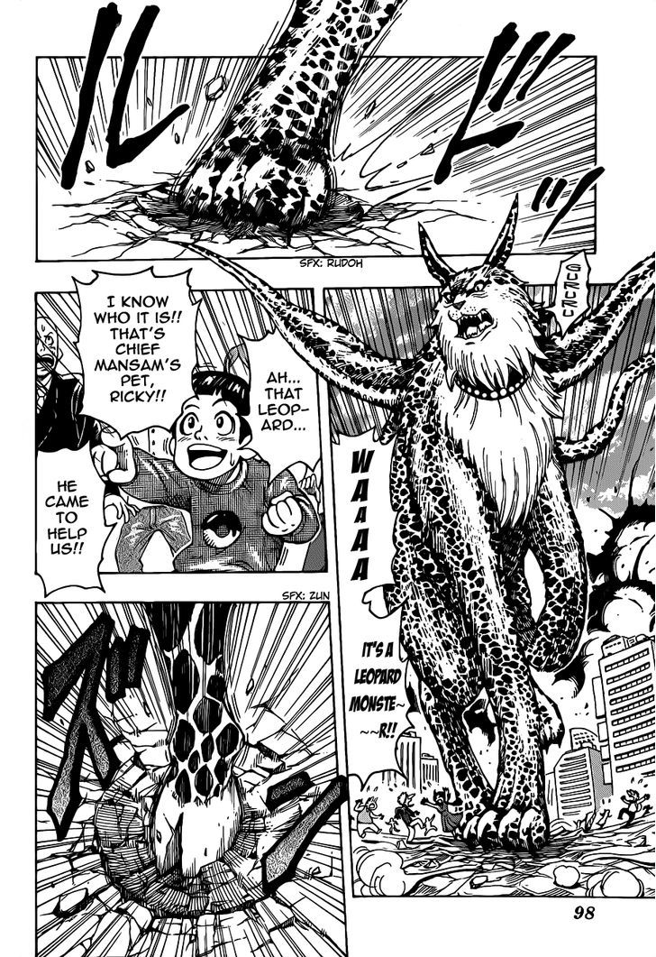 Read Toriko EN Manga Online