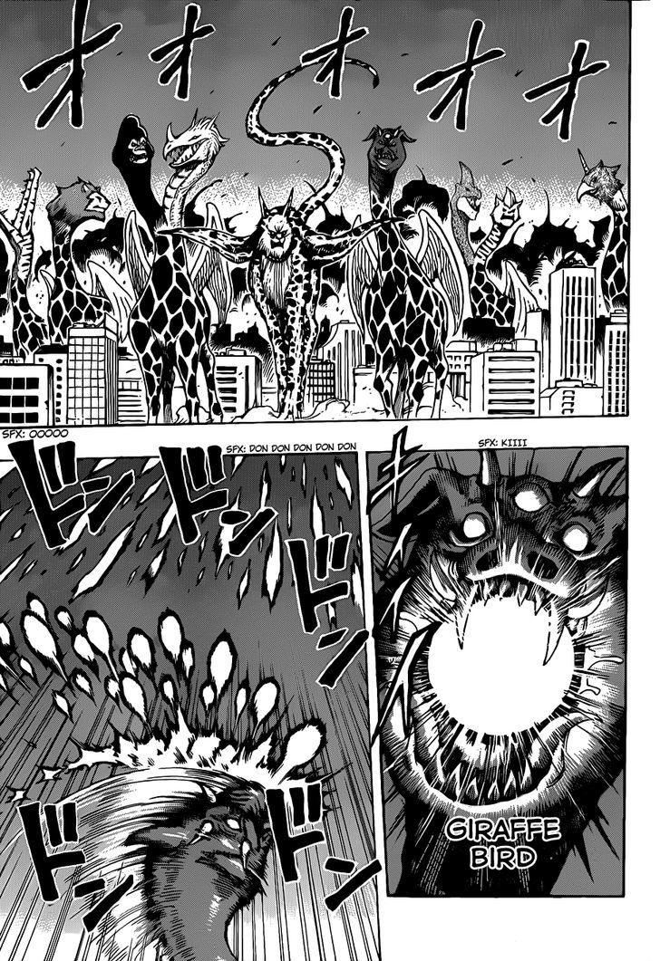 Read Toriko EN Manga Online