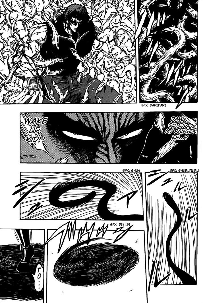 Read Toriko EN Manga Online