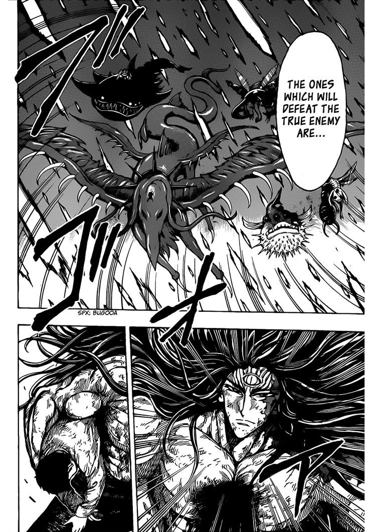 Read Toriko EN Manga Online