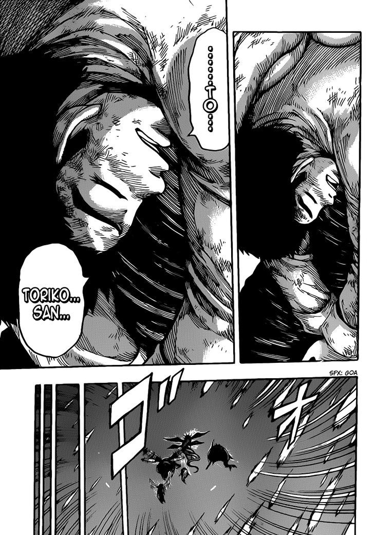 Read Toriko EN Manga Online