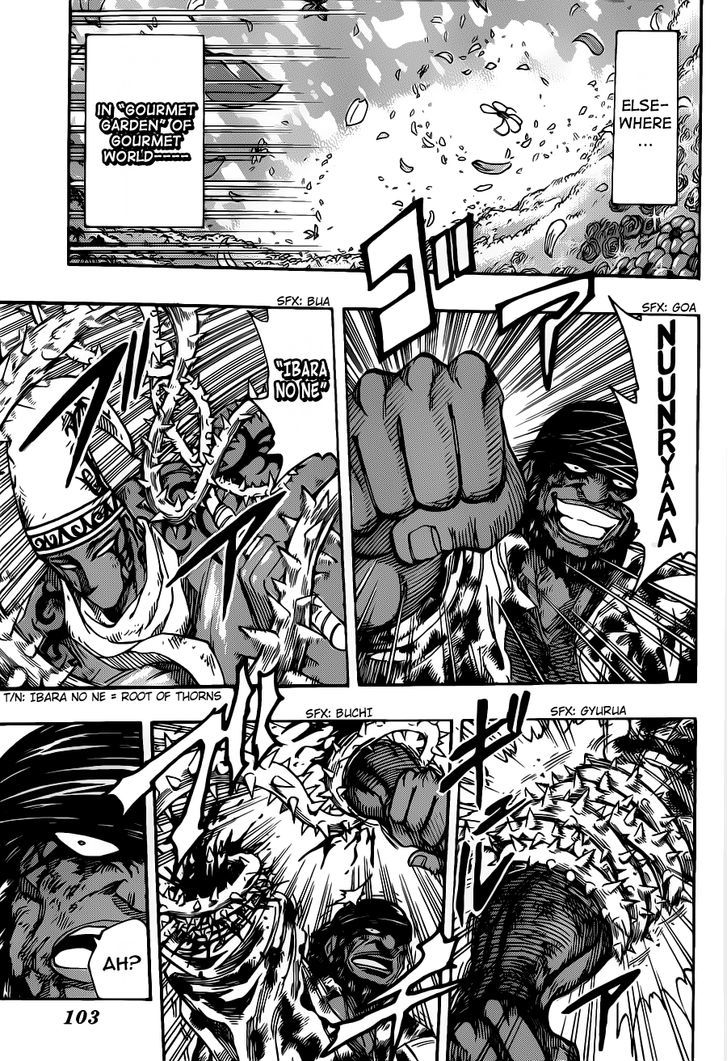 Read Toriko EN Manga Online