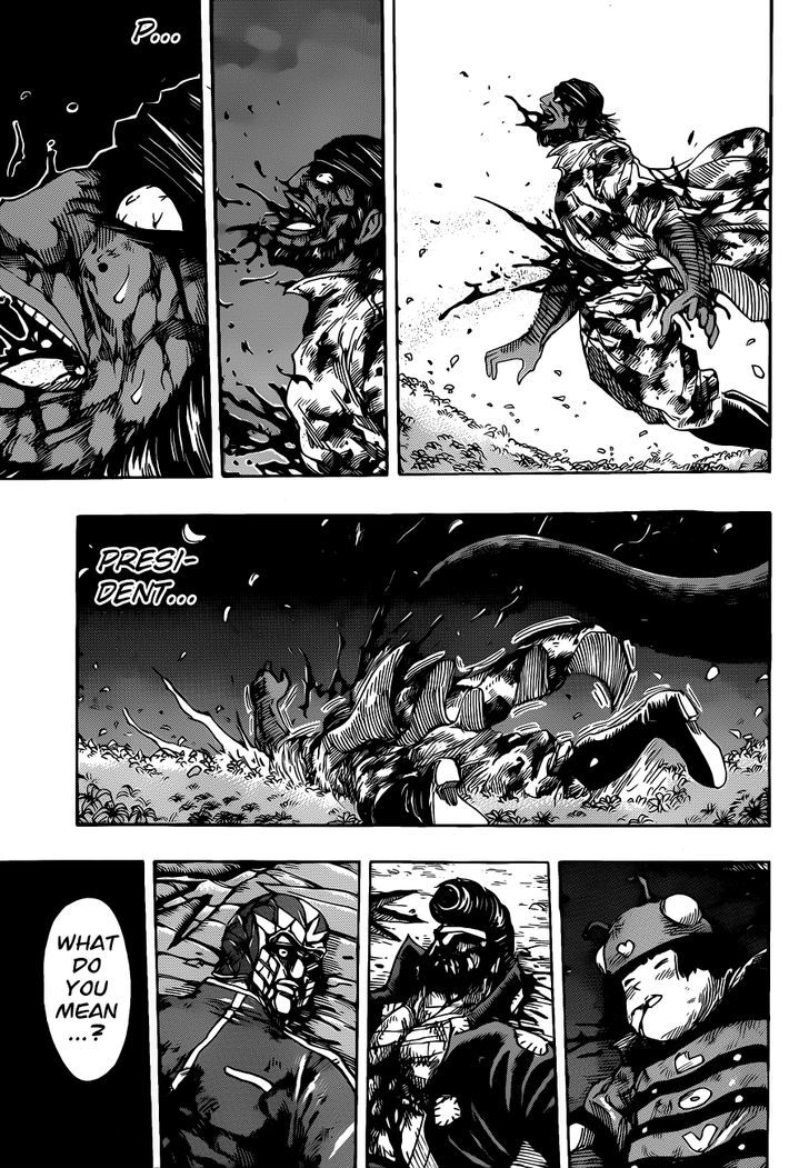 Read Toriko EN Manga Online