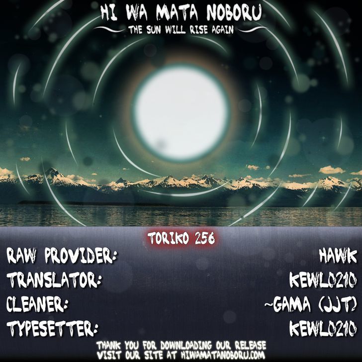 Read Toriko EN Manga Online